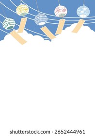 Japanese summer wind bell vector illustration.