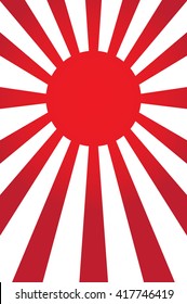5,701 Rising sun japanese Images, Stock Photos & Vectors | Shutterstock