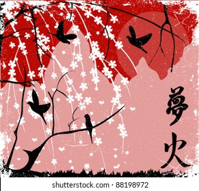 Japanese sunset, cherry tree