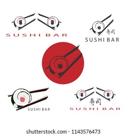 Japanese sushi bar. Roll and sushi sticks. Icons for sushi bar or restaurant, menu design.  