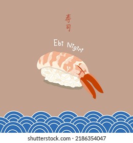 Japanese Sushi collection, Ebi Nigiri