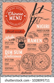 Japanese Sushi Restaurant Menu. Vector Chinese Dim Sum Food Flyer. Design Template With Vintage Hand-drawn Illustrations.