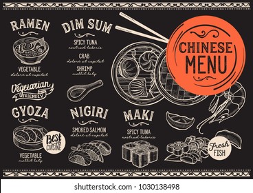 Japanese sushi restaurant menu. Vector chinese dim sum food flyer. Design template with vintage hand-drawn illustrations.