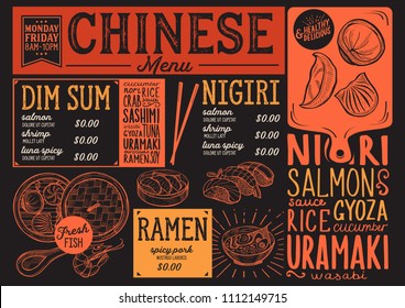 Japanese Sushi Restaurant Menu. Vector Chinese Dim Sum Food Flyer. Design Template With Vintage Hand-drawn Illustrations.