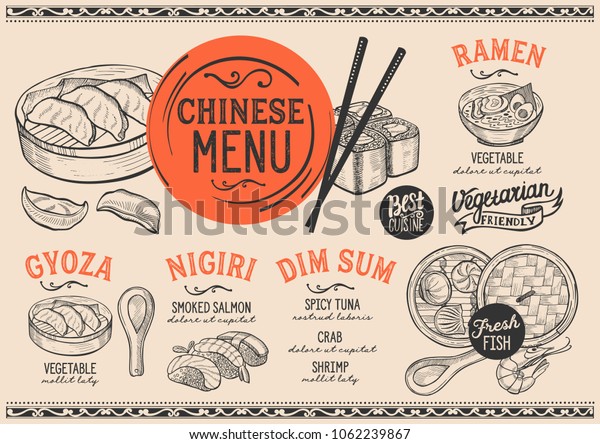 寿司屋のメニュー ベクター中国の薄暗い和食チラシ ビンテージ手描きのイラストを使用したデザインテンプレート のベクター画像素材 ロイヤリティフリー