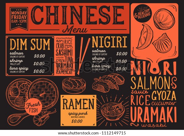 Japanese Sushi Restaurant Menu Vector Chinese Stock Vector (Royalty ...