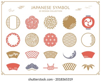
Japanese symbol and Japanese pattern frame collection. - Shutterstock ID 2018365319