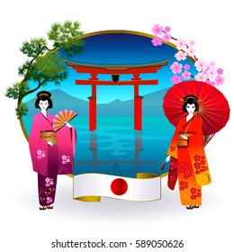 Japanese symbols background with geisha and sakura flowers. 