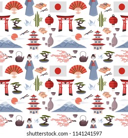 Japanese symbols seamless pattern. Vector iluustration on white background.  Colorful icons of Japan culture tiled backdrop. Geisha, Fujiyama, Torii etc.