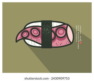 Japanese Tako Nigiri Sushi. Rice with octopus tentacle and nori seaweed. Icon with English text like of Japanese characters.