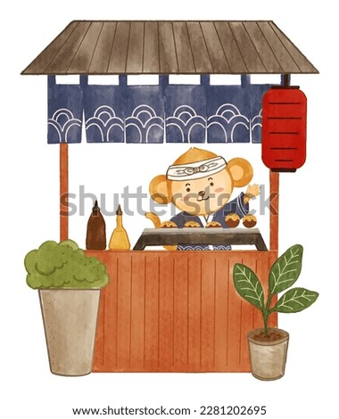 Japanese takoyaki shop with monkey wildlife animals . Realistic watercolor paint with paper textured . Cartoon character design . Vector .