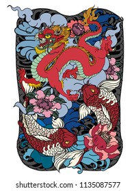Japanese tattoo design full back body.The Old Dragon and koi carp fish with water splash and peony flower,cherry blossom,peach blossom on cloud background.