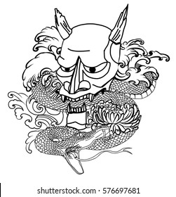 Japanese Tattoo Oni Mask Snake Tattoo Stock Vector (Royalty Free ...