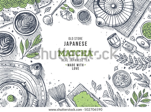 Japanese Tea Ceremony Tea Table Background Stock Vector Royalty Free