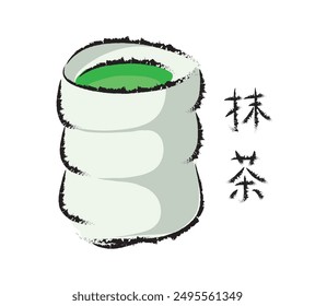 Una taza de té japonesa de té verde Matcha en estilo de dibujos animados mezclado con la línea de pincel tradicional que representa el estilo oriental y tiene la palabra Matcha en caracteres Kanji japoneses al lado, Vector dibujado a mano