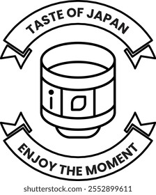 a Japanese tea logo illustration