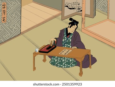 Japanese teacher in room, Japan home in asian style, vector illustration . Hand drawn japanese ukiyo-e hyerogliph says the teachers room