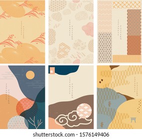 Japanese template with abstract background vector. Asian icon with geometric pattern. Wave, cloud, bamboo, door, cherry blossom and birds elements.