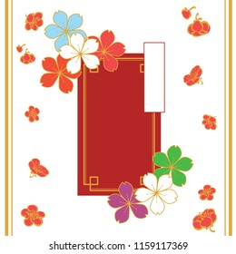 Japanese template with cherry blossom vector. 