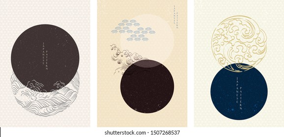 Japanese template with geometric pattern vector. Set of geometric modern graphic elements vector. Asian icons with Japanese pattern. Abstract banners with flowing  - Shutterstock ID 1507268537