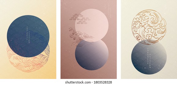 Japanese template with geometric pattern vector. Circle background with hand draw wave elements in vintage style.