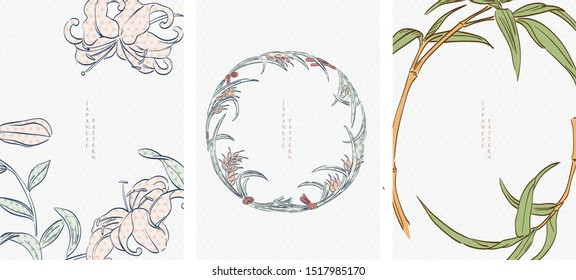 Japanese template with hand draw natural elements vector. Lilly flower, bamboo and rice background.