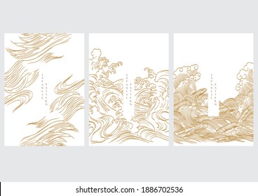 Japanese template with hand drawn wave vector. Oriental template with abstract background in vintage style.