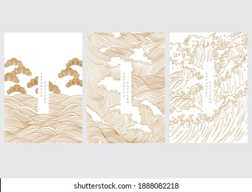 Japanese template with hand drawn wave vector. Line pattern with abstract art background illustration in vintage style.