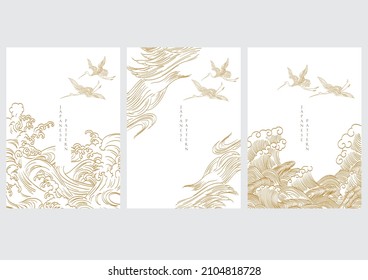 Japanese template with hand drawn wave vector. Oriental template with abstract background in vintage style. Crane birds decoration.