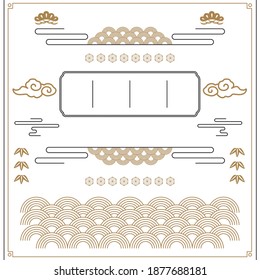 Japanese template with line pattern vector. Geometric background with wave elements in vintage style.