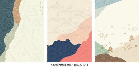 Japanese template vector with abstract background. Line pattern in Asian style pattern. Chinese sea in oriental arts. Natural luxury texture.