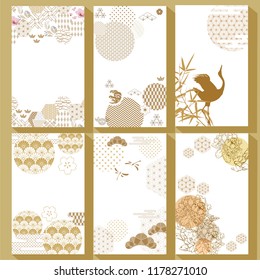 Japanese template vector. Gold Japanese pattern card design background. Peony flower, Cherry blossom, Goose, Fly elements.