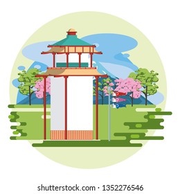 Japanese temple in nature
