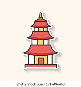 Japanese temple patch. Buddhist pagoda structure. Traditional shinto temple. Japanese style castle. Oriental architecture. RGB color printable sticker. Vector isolated illustration