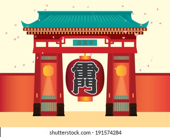 japanese temple vector / japan icon / landmark