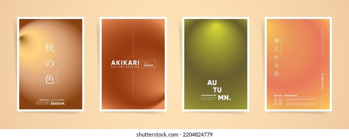 Japanese text    autumn colors  autumn mood  Autumn gradient aesthetic poster set  Minimal vector backgrounds  