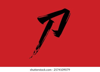 Japanese Text: katana (literally "one-sided blade"). Japanese calligraphy vector illustration. simple calligraphy.