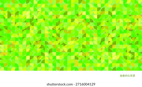Japanese text meaning "Abstract Background" on green geometric pattern