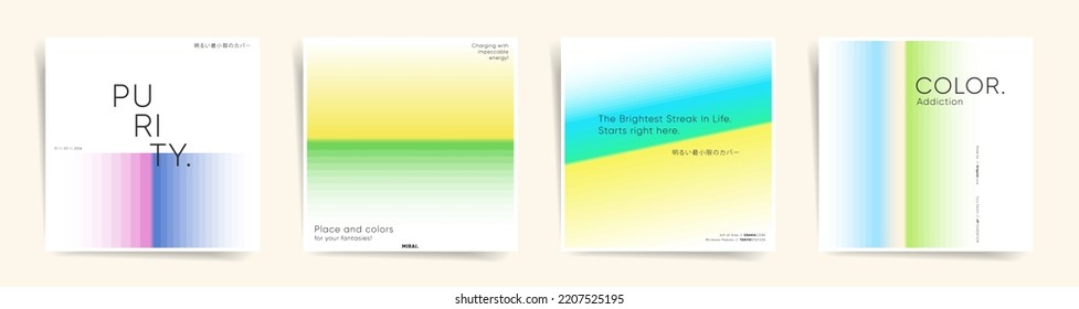Japanese text meaning - "Minimal colorful cover". Minimal abstract square cover set. Trendy mesh design template. Dynamic soft post layout. Mesh gradient colors and white design backgrounds. Vector.