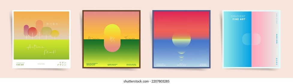 Japanese text means    bright color cover  Set holographic gradient square posts and autumn nature  Duotone background covers   futuristic transparent geometric shapes and trees  natural scenes 