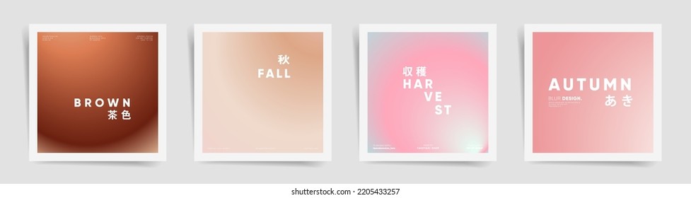 Japanese text means    brown  fall  harvest  autumn  Lovely autumn modern art square cover design  Album cover templates and minimal design   cute gradients  Circular pale layout template set 	