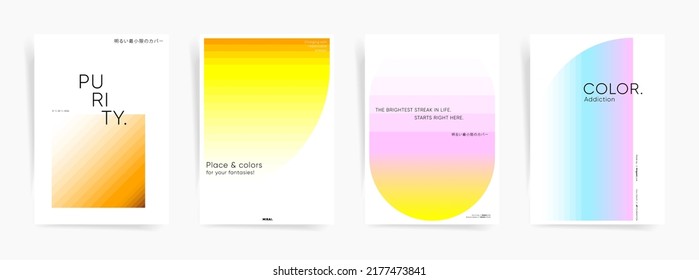 Japanese text - Minimal colorful cover. Minimal color poster set. Gradient cover page design template. Simple modern brochure layout. Mesh autumn colors and clean design backgrounds. Vector.