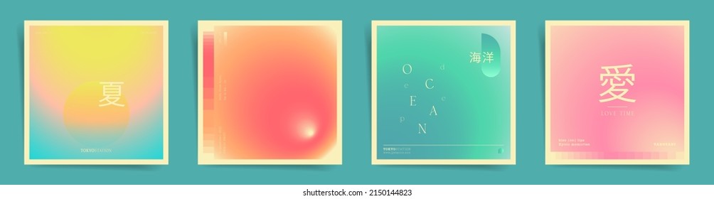 Japanese text - summer, love. Summer gradient neon design set for poster background, social media square posts, aesthetic blurry frames o banners. Duotone holographic layout, cute typography creatives