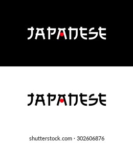 Japanese text,designed ,graphic ,vector. 