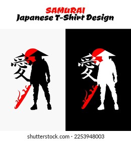 japanese theme design, samurai, silhouette japan urban samurai vector for design t shirt concept, Japanese t-shirt design, samurai vector illustration, silhouette samurai cyberpunk