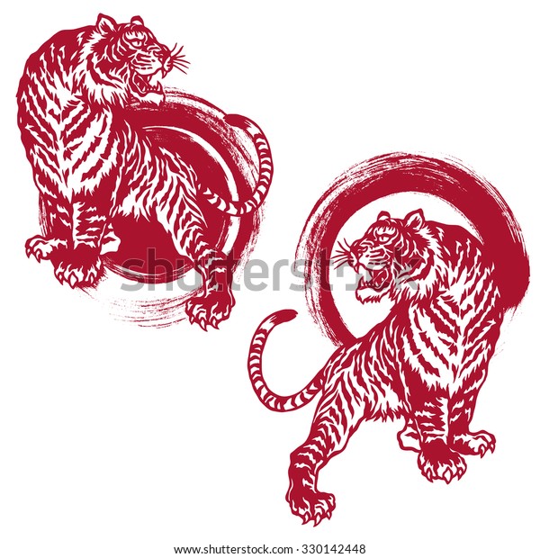 Japanese Tiger Stock Vector (Royalty Free) 330142448