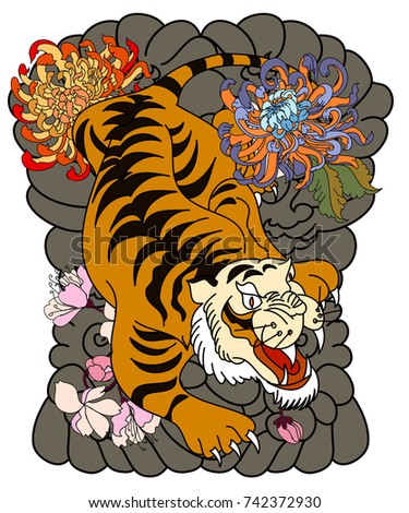 Japanese Tiger Flower Vector Illustration Tattoo Stock Vector (Royalty ...