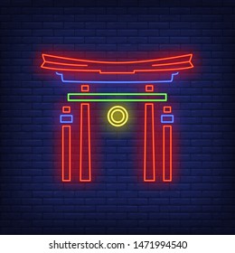 Japanese Torii Gate Neon Sign. Japan, Asia, Culture Design. Night Bright Neon Sign, Colorful Billboard, Light Banner. Vector Illustration In Neon Style.