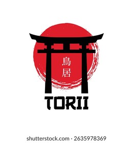 Japonês Torii Gate Red Sun moderno estilo vetor ilustração logotipo design para gráficos de moda, t-shirts, impressões, cartazes, presentes, adesivos