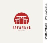 japanese torri gate temple logo vector illustration design. simple asian traditional landmark logo concept